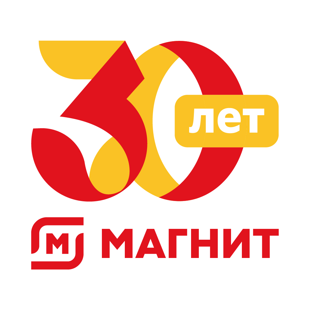 Вакансия Продавец в Магнит Косметик, подработка (Воровского, 70) в Кулебаках,  работа в компании МАГНИТ, Розничная сеть (вакансия в архиве c 13 октября  2023)